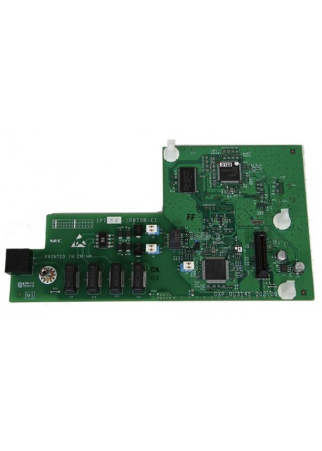 NEC IP7WW-1PRIDB-C1