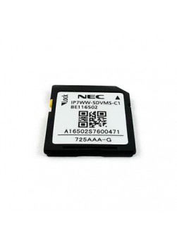 NEC IP7WW-SDVMS-C1