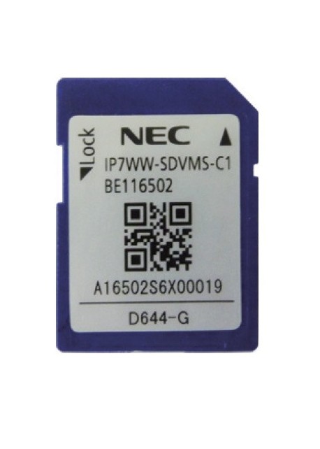 NEC IP7WW-SDVML-C1