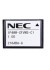 NEC IP4WW-CFVMS-C1